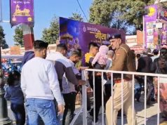 अंतर्राष्ट्रीय गीता महोत्सव का विधिवत रूप से शुभारंभ करने पहुंचेंगे उपराष्ट्रपति… पुलिस की चप्पे चप्पे पर नज़र