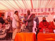 रत्न लाल कटारिया सेवा ट्रस्ट की ओर से आयोजित रक्त दान शिविर में राज्यपाल ने रक्तदाताओं को किया सम्मानित
