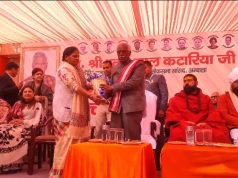 रत्न लाल कटारिया सेवा ट्रस्ट की ओर से आयोजित रक्त दान शिविर में राज्यपाल ने रक्तदाताओं को किया सम्मानित