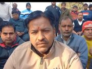 फरीदाबाद में भी दिखा मंडियों की हड़ताल का असर… आढ़तियों ने सरकार को दी चेतावनी