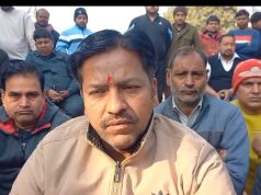 फरीदाबाद में भी दिखा मंडियों की हड़ताल का असर… आढ़तियों ने सरकार को दी चेतावनी