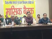 कष्ट निवारण समिति में पहुंचे नगर निकाय मंत्री कमल गुप्ता…बोले कई शिकायतों में एडीसी और एसडीएम को किया नियुक्त