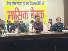 कष्ट निवारण समिति में पहुंचे नगर निकाय मंत्री कमल गुप्ता…बोले कई शिकायतों में एडीसी और एसडीएम को किया नियुक्त