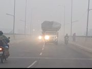 कोहरे और धुंध के साथ कड़ाके की सर्दी…रात के तापमान में आई गिरावट