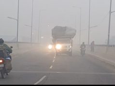 कोहरे और धुंध के साथ कड़ाके की सर्दी…रात के तापमान में आई गिरावट