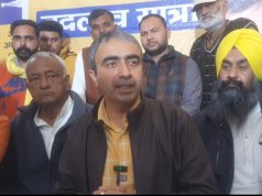 AAP नेता बोले…भाजपा जजपा गठबंधन सरकार हर मोर्चे पर हुई फैल…लोग सिर्फ सत्ता परिवर्तन नहीं, व्यवस्था परिवर्तन चाहते