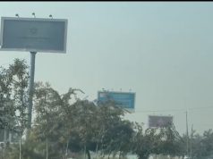 गुरूग्राम में अवैध रूप से लगे होर्डिंग माफियाओ पर कसेगा शिकंजा…जल्द होगी कार्रवाई शुरू