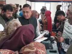 सरकार की ओर से गरीबों के लिए जितनी अधिक योजनाएं बनेंगी, समाज उतना ही सुखी होगा