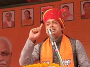 2024 में फिर से भाजपा सरकार बनाने के लिए संकल्पित हैं पन्ना प्रमुख: बिप्लब देब