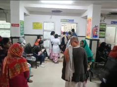 सरकारी अस्पताल के डॉक्टरों की हड़ताल का नहीं दिखा असर…..खुली रही ओपीडी और एमरजेंसी सेवाए