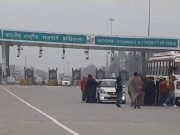ड्राइवर की सजा और जुर्माने को लेकर बनाए गए नए कानून के खिलाफ यमुनानगर में विरोध, टोल प्लाजा पर सैकड़ो ड्राइवर हुए एकत्र