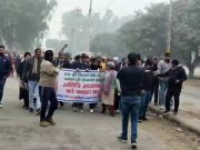 हरियाणा में गेस्ट टीचर्स का विरोध,सरकार तक पहुंचा रहे अपनी मांग