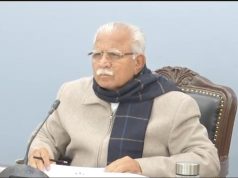 CM मनोहर लाल की अध्यक्षता में हुई मंत्रिमंडल की बैठक…ग्रामीण परिवारों को पानी के बिल माफ करने की मंजूरी