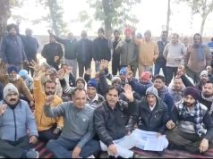 डिपो होल्डर्स की हड़ताल, लोग परेशान,नहीं मिल रहा राशन