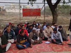गोहाना में बिजली यूनिट कार्यालय के सामने सर्व कर्मचारी संघ हरियाणा का प्रदर्शन, सरकार पर लगाया वादा खिलाफ़ी का आरोप