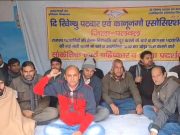 पलवल जिले में पटवारियों का प्रदर्शन तीसरे दिन भी जारी,बातचीत का मोर्चा ना मिलने से खफ़ा है पटवारी