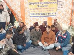 पटवारियों का हड़ताल बढ़ाने का एलान,मांगें ना मानने तक जारी रहेगा धरना प्रदर्शन