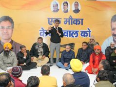 भ्रष्टाचारियों पर छापेमारी सही, लेकिन राजनीतिक द्वेष से लग रहे छापों पर लगनी चाहिए रोक -AAP