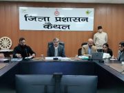 जिला कैथल ने पराली नहीं जलाने की घटनाओं में प्रदेश में पाया प्रथम स्थान,पराली जलाने की घटनाओं में आई 60 प्रतिशत की कमी