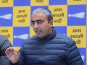 नौकरियों में हरियाणा के युवाओं को 75% आरक्षण देने का वादा जुमला निकला : AAP
