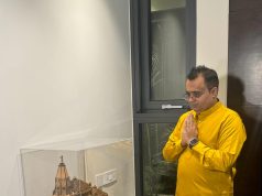 लुधियाना के कारोबारी हेमंत सूद ने पीएम मोदी को मिला राम मंदिर का स्वरूप अपनाया