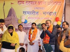 हरियाणा में भी आम आदमी की सरकार बनने पर राम राज्य की तर्ज पर जनता को देंगे सुविधाएं : अनुराग ढांडा