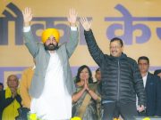 बदलाव जनसभा से अरविन्द केजरीवाल ने किया चुनावी शंखनाद…बोले मेरी 5 मांगें मान लें, मैं राजनीति छोड़ दूंगा