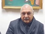 विधानसभा चुनाव को लेकर पूर्व सीएम भूपेंद्र सिंह हुड्डा बोले…कांग्रेस हर जगह सक्षम