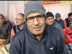 हरियाणा के पटवारी कानूनगो फिर गए हड़ताल पर… 3 दिन का सांकेतिक धरना