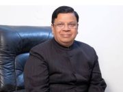 जिला लोकसंपर्क एवं कष्ट निवारण समिति की बैठक में मंत्री ने गैरहाजिर रहे तीन अधिकारियों को दिया कारण बताओ नोटिस