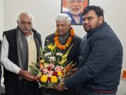 इनेलो से भाजपा में शामिल हुए सतीश नांदल को भाजपा ने दी बड़ी ज़िम्मेदारी