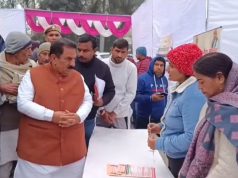 जरूरतमंद व योग्य व्यक्ति तक योजनाओं का लाभ पहुंचाया जाए, तभी होगा देश और प्रदेश विकसित