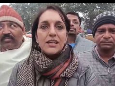 कांग्रेस में शामिल हुई चित्रा सरवारा… बोली आप पार्टी ने दिया मान सम्मान लेकिन कांग्रेस पार्टी से पुराना नाता