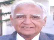 कांग्रेस के पूर्व राज्यसभा सांसद बोले…सरकार आने के पहले के होते है संकेत, चुनाव के लिए तैयार