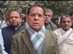 3 करोड़ 96 लाख की लागत से बनेगी तिगांव के गर्ल्स स्कूल की नई इमारत