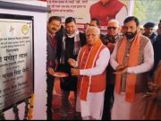 जो काम स्वामी विवेकानंद ने किया था…वही काम आज प्रधानमंत्री नरेंद्र मोदी कर रहे- CM