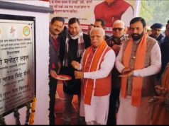 जो काम स्वामी विवेकानंद ने किया था…वही काम आज प्रधानमंत्री नरेंद्र मोदी कर रहे- CM