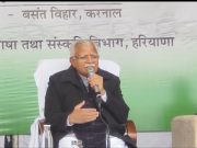 CM ने प्रदेश वासियों को दी लोहड़ी पर्व की बधाई…अयोध्या में होने वाले कार्यक्रम को लेकर कांग्रेस के इनकार पर कहा ये