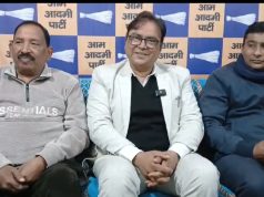 आम आदमी पार्टी जिला इकाई ने की प्रेसवार्ता..प्रदेश भर में स्वास्थ्य व्यवस्थाओं को लेकर सवाल उठाए