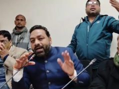 पूर्व विधायक अनिल धंतौड़ी ने कार्यकर्ताओं की ली बैठक,कहा 28 जनवरी को होगा कार्यकर्ता सम्मेलन