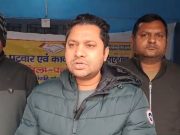 प्रदेश भर में पटवारियों की हड़ताल जारी… जनता का काम ठप्प