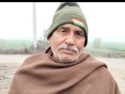 ट्यूबवेलों की बिजली की समस्या से परेशान किसान..अधिकारीयों को शिकायत देने के बाद भी नहीं मिला समाधान