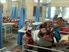 धुंध और धुएं का मिश्रण सांस के रोगियों के लिए घा+तक , करनाल नागरिक अस्पताल में बढ़ रहा इन मरीजों कि संख्या