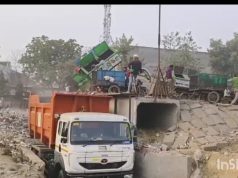 करनाल शहर स्वच्छता रैंकिंग में फिसड्डी… बीते तीन वर्षो में रैंकिंग ग्राफ 115वे स्थान पर पहुंचा