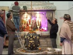 कर्णेश्वरम मंदिर में सीएम चढ़ाएंगे चांदी का कलश, श्रद्धालुओं के साथ देखेंगे अयोध्या से प्राण प्रतिष्ठा का सीधा प्रसारण