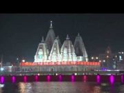 1लाख 11 हजार दीपो से जगमगाया कुरुक्षेत्र का ब्रह्म सरोवर व सनहित सरोवर