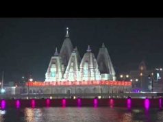 1लाख 11 हजार दीपो से जगमगाया कुरुक्षेत्र का ब्रह्म सरोवर व सनहित सरोवर