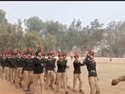 नेताजी सुभाष चंद्र बोस स्टेडियम में जिला स्तरीय गणतंत्र दिवस को लेकर हुई रिहर्सल