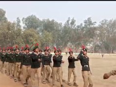 नेताजी सुभाष चंद्र बोस स्टेडियम में जिला स्तरीय गणतंत्र दिवस को लेकर हुई रिहर्सल