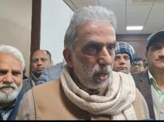 रसूलपुर रेलवे ओवरब्रिज का उद्घाटन टला…उद्योग राज्य मंत्री ने बताया ये कारण